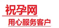 吉隆捐卵试管助孕机构-代媽网